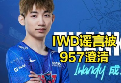 内娱吃瓜直播爆料视频,吃瓜爆料视频背后的真相大起底